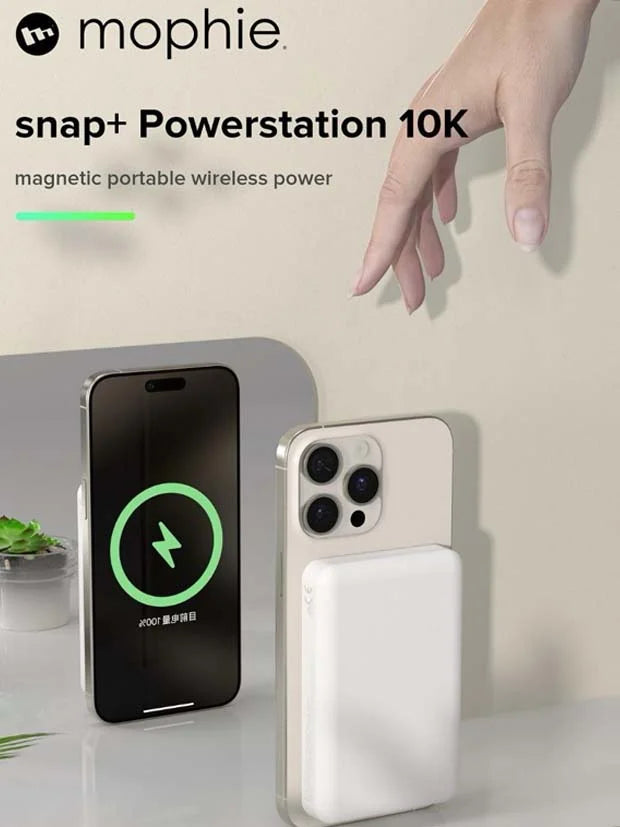 mophie essentials magnetic wireless portable battery 10k